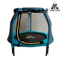 Батут DFC JUMP KIDS 48" синий, сетка (120см)