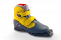 Ботинки лыжные NNN MXN-KIDS серо-желтый р.36